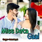 Miss Deta Gaal Album Download