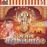 Sajal Mehfil Mai Ke Album Download