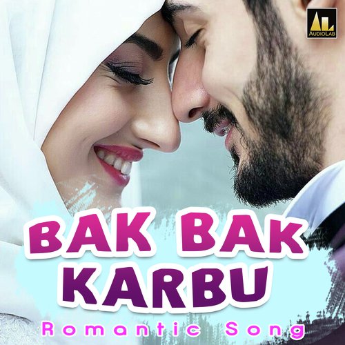 BAK BAK KARBU ROMANTIC SONG Banty Yadav MP3 Download