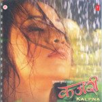 Kajri Album Download