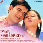 Pyar Mohabbat Etc Valentine’s Bhojpuri Playlist Album Download
