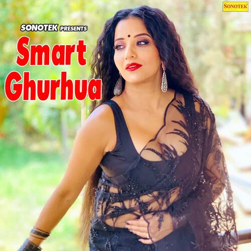 Smart Ghurhua Jyoti Sharma MP3 Download