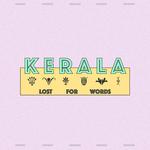 Kerala Songs MP3 Download