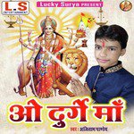 Ajitabh Pandey Songs MP3 Download