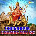 Uma Shankar Mishra