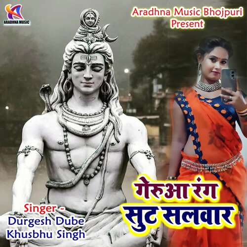 Gerua Rang Suit Salwar Khusboo Singh MP3 Download