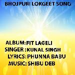 Fit Lageli Album Download