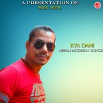 Shiv Pariyar Songs MP3 Download