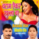 Bataam Ekar Khulla Ba Album Download