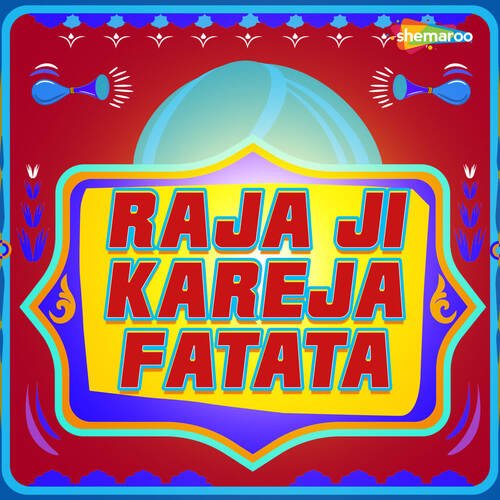 Raja Ji Kareja Fatata Arvind Premi Ashu MP3 Download