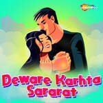 Deware Karhta Sararat Album Download