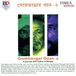 Khaibar Fakir Songs MP3 Download