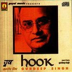 Gurdeep Singh Songs MP3 Download