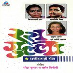 Kshamanidhi Mishra Songs MP3 Download