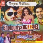 Bhojpuriya King Album Download