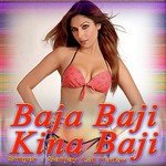 Sanjay Lal Yadav Songs MP3 Download