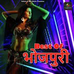 Best Of Bhojpuri Album Download