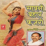 Sawni Bahaar Kajri Album Download