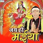 Sachit Raja Songs MP3 Download
