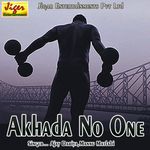 Akhada No One Album Download