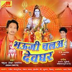 Babua Shekhar Sawariya