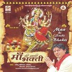 Sonu Kaushik Songs MP3 Download