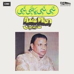 Aziz Mian Songs MP3 Download
