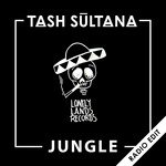Tash Sultana Songs MP3 Download