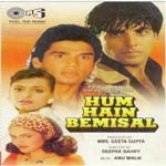 Kumar Sanu. Sadhana Sargam Songs MP3 Download