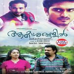Abhijith P.S. Nair Songs MP3 Download