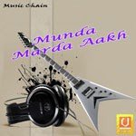Mohini Rasila Songs MP3 Download