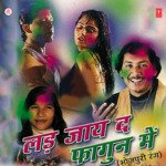 Ladh Jaay Da Phagun Mein Album Download
