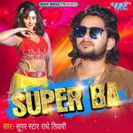 Super Ba Album Download