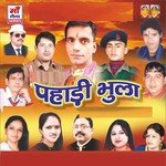 Girish Bhatt Songs MP3 Download