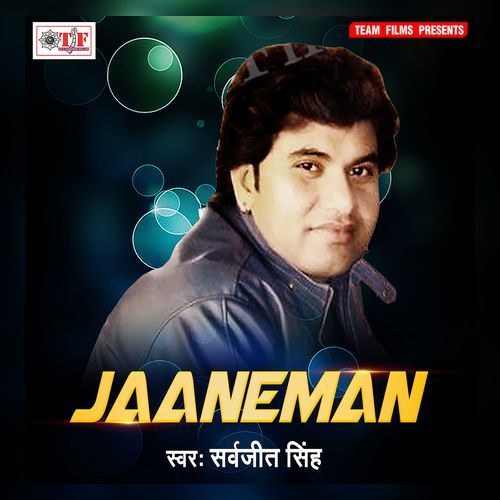 Jaaneman
