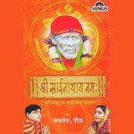 Kamlesh Songs MP3 Download