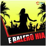 Bablu Bahar