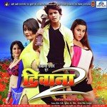Deewana 2 - Vijay Singh Song Download