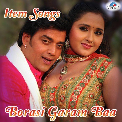 Borasi Garam Baa Iqbal Darbar MP3 Download