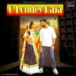 O Londey Raja Album Download