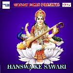 Hanswa Ke Sawari Album Download