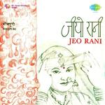Jeo Rani Album Download