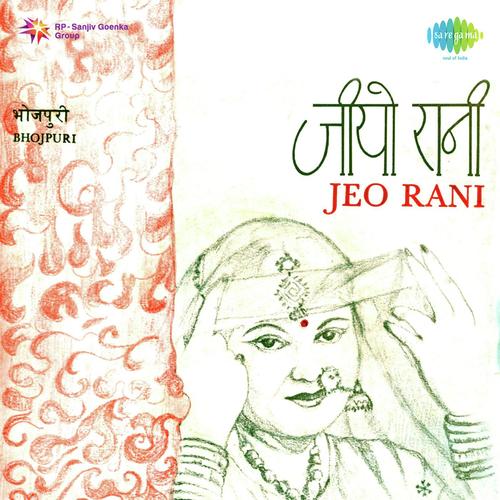 Jeo Rani Jeo Rani MP3 Download