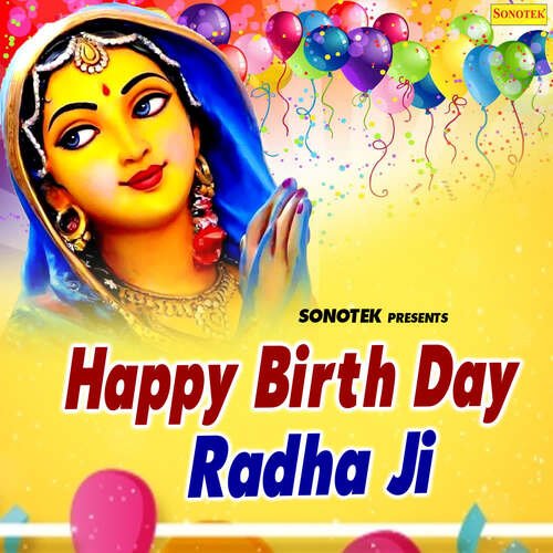 Happy Birth Day Radha Ji Ramdhan Gurjar MP3 Download