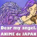 Anime De Japan Songs MP3 Download