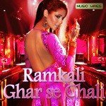 Ramkali Ghar Se Chali - Madhushree Song Download