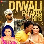 Setting Kara K Ja – Khesari Lal Yadav