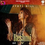 Jyoti Gill Songs MP3 Download
