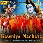 Kawriya Nachata Album Download