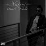 Nafees Songs MP3 Download